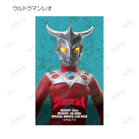 『ウルトラマンシリーズ』トレーディングイラストシート(単位/BOX)