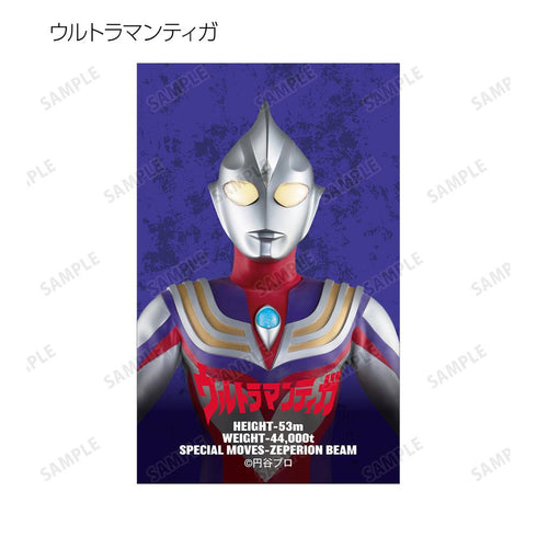 『ウルトラマンシリーズ』トレーディングイラストシート(単位/BOX)