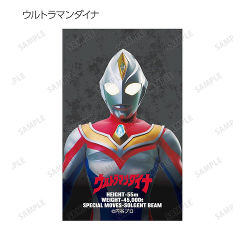 『ウルトラマンシリーズ』トレーディングイラストシート(単位/BOX)