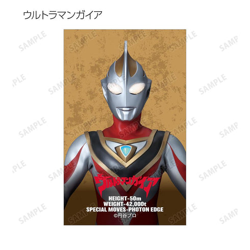 『ウルトラマンシリーズ』トレーディングイラストシート(単位/BOX)