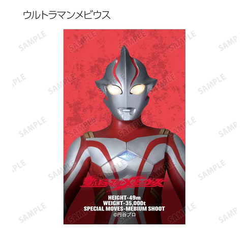 『ウルトラマンシリーズ』トレーディングイラストシート(単位/BOX)