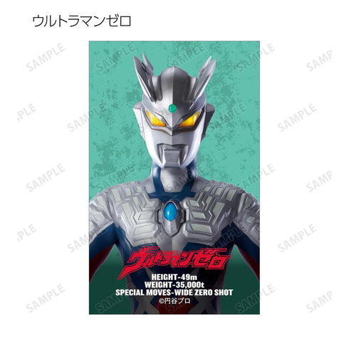 『ウルトラマンシリーズ』トレーディングイラストシート(単位/BOX)