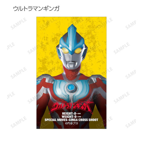 『ウルトラマンシリーズ』トレーディングイラストシート(単位/BOX)