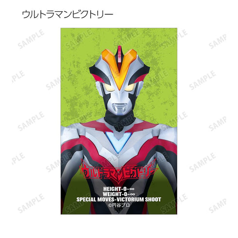 『ウルトラマンシリーズ』トレーディングイラストシート(単位/BOX)