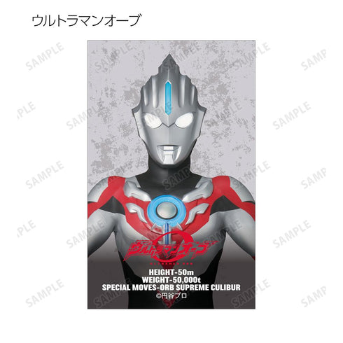 『ウルトラマンシリーズ』トレーディングイラストシート(単位/BOX)