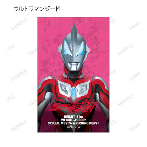 『ウルトラマンシリーズ』トレーディングイラストシート(単位/BOX)