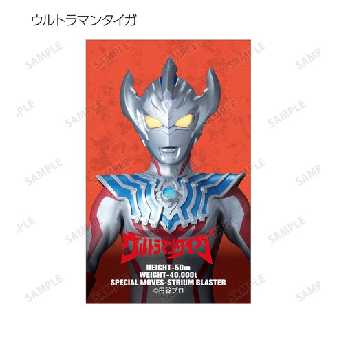 『ウルトラマンシリーズ』トレーディングイラストシート(単位/BOX)