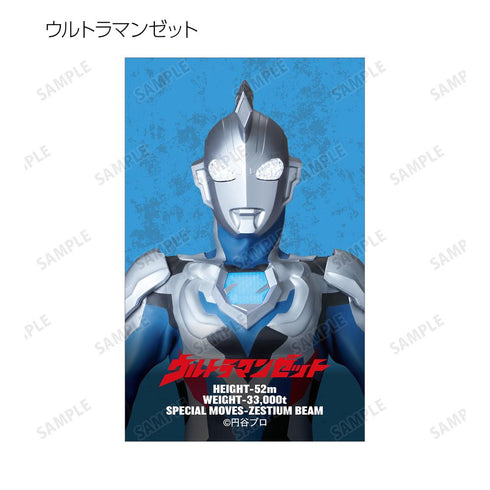 『ウルトラマンシリーズ』トレーディングイラストシート(単位/BOX)