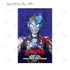 『ウルトラマンシリーズ』トレーディングイラストシート(単位/BOX)