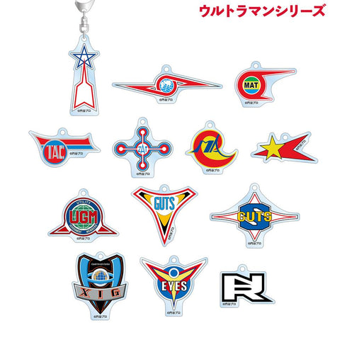 『ウルトラマンシリーズ』トレーディングアクリルキーホルダー ver.A(単位/BOX)