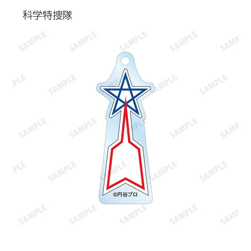 『ウルトラマンシリーズ』トレーディングアクリルキーホルダー ver.A(単位/BOX)