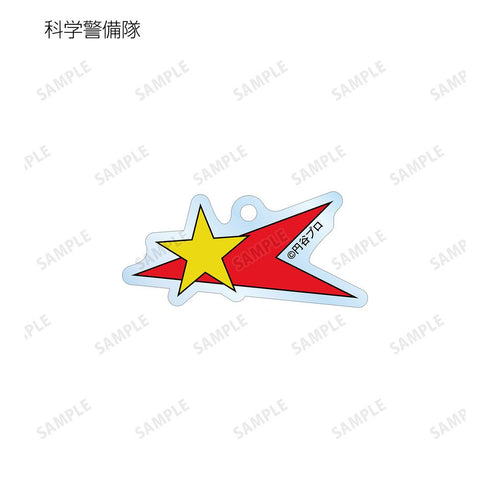 『ウルトラマンシリーズ』トレーディングアクリルキーホルダー ver.A(単位/BOX)