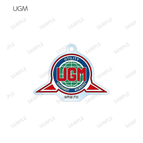 『ウルトラマンシリーズ』トレーディングアクリルキーホルダー ver.A(単位/BOX)