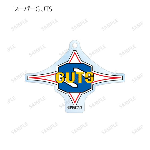 『ウルトラマンシリーズ』トレーディングアクリルキーホルダー ver.A(単位/BOX)