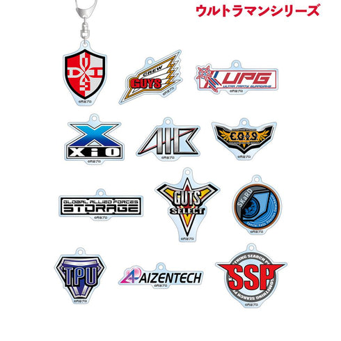 『ウルトラマンシリーズ』トレーディングアクリルキーホルダー ver.B(単位/BOX)