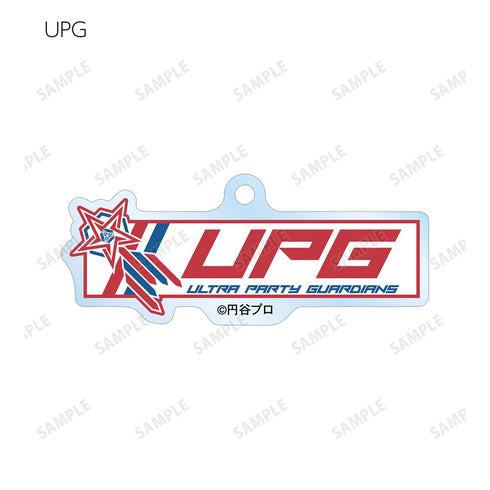 『ウルトラマンシリーズ』トレーディングアクリルキーホルダー ver.B(単位/BOX)