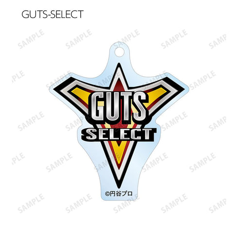 『ウルトラマンシリーズ』トレーディングアクリルキーホルダー ver.B(単位/BOX)