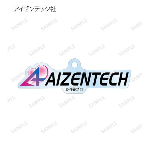 『ウルトラマンシリーズ』トレーディングアクリルキーホルダー ver.B(単位/BOX)
