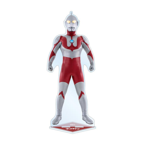 『ウルトラマンシリーズ』ウルトラマン 特大アクリルスタンド
