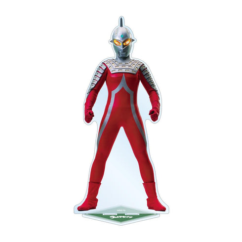 『ウルトラマンシリーズ』ウルトラセブン 特大アクリルスタンド