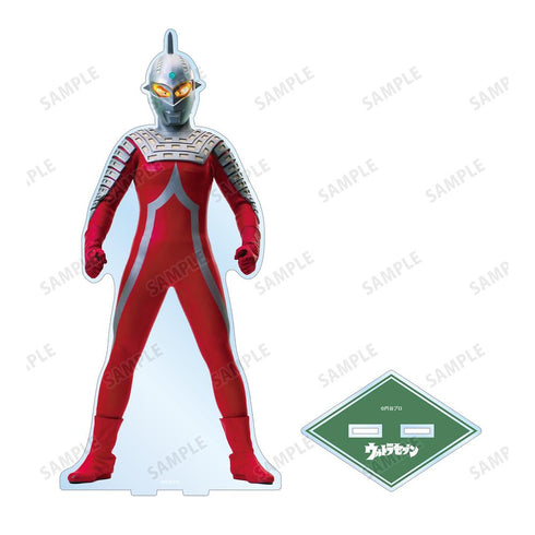 『ウルトラマンシリーズ』ウルトラセブン 特大アクリルスタンド