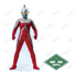 『ウルトラマンシリーズ』ウルトラセブン 特大アクリルスタンド