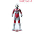 『ウルトラマンシリーズ』ウルトラマンジャック 特大アクリルスタンド
