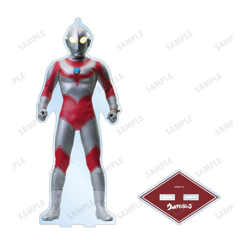 『ウルトラマンシリーズ』ウルトラマンジャック 特大アクリルスタンド