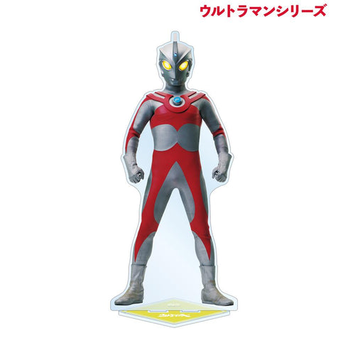 『ウルトラマンシリーズ』ウルトラマンA(エース) 特大アクリルスタンド