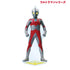 『ウルトラマンシリーズ』ウルトラマンA(エース) 特大アクリルスタンド