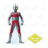 『ウルトラマンシリーズ』ウルトラマンA(エース) 特大アクリルスタンド