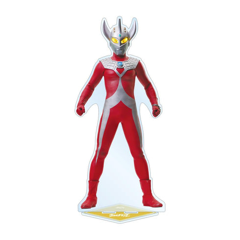 『ウルトラマンシリーズ』ウルトラマンタロウ 特大アクリルスタンド