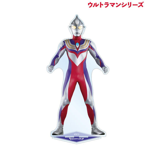 『ウルトラマンシリーズ』ウルトラマンティガ 特大アクリルスタンド