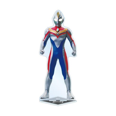 『ウルトラマンシリーズ』ウルトラマンダイナ 特大アクリルスタンド