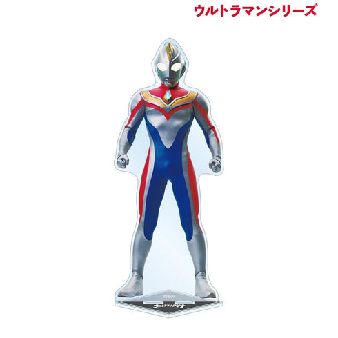 『ウルトラマンシリーズ』ウルトラマンダイナ 特大アクリルスタンド