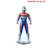 『ウルトラマンシリーズ』ウルトラマンダイナ 特大アクリルスタンド