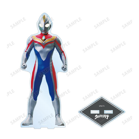 『ウルトラマンシリーズ』ウルトラマンダイナ 特大アクリルスタンド