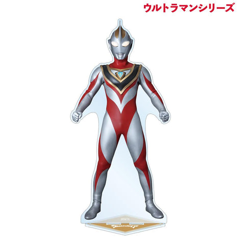 『ウルトラマンシリーズ』ウルトラマンガイア 特大アクリルスタンド