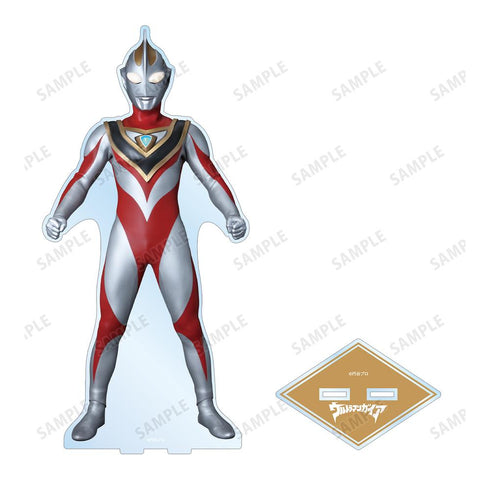 『ウルトラマンシリーズ』ウルトラマンガイア 特大アクリルスタンド