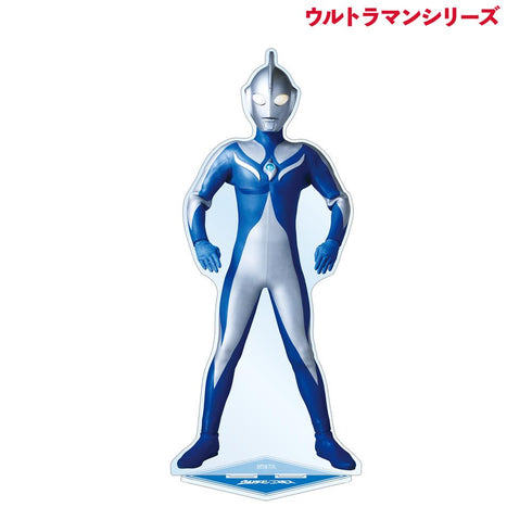『ウルトラマンシリーズ』ウルトラマンコスモス 特大アクリルスタンド