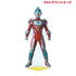 『ウルトラマンシリーズ』ウルトラマンギンガ 特大アクリルスタンド