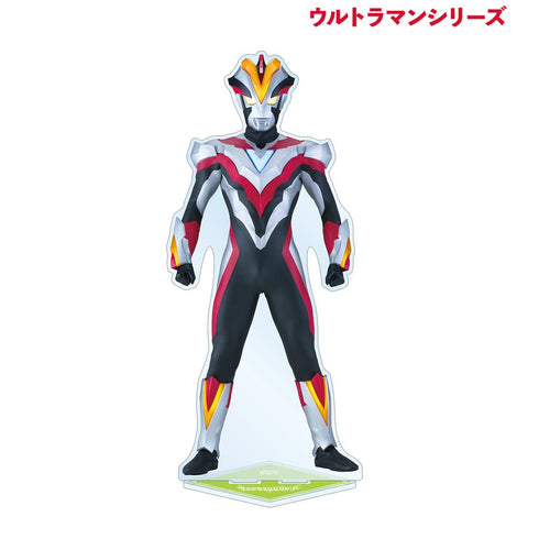 『ウルトラマンシリーズ』ウルトラマンビクトリー 特大アクリルスタンド