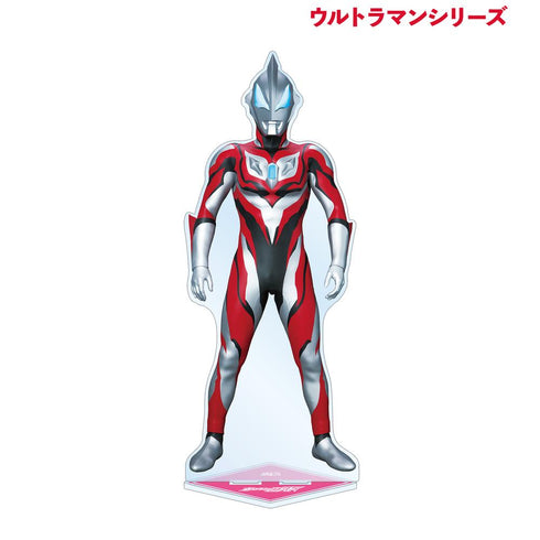 『ウルトラマンシリーズ』ウルトラマンジード 特大アクリルスタンド