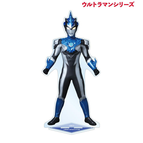 『ウルトラマンシリーズ』ウルトラマンブル 特大アクリルスタンド