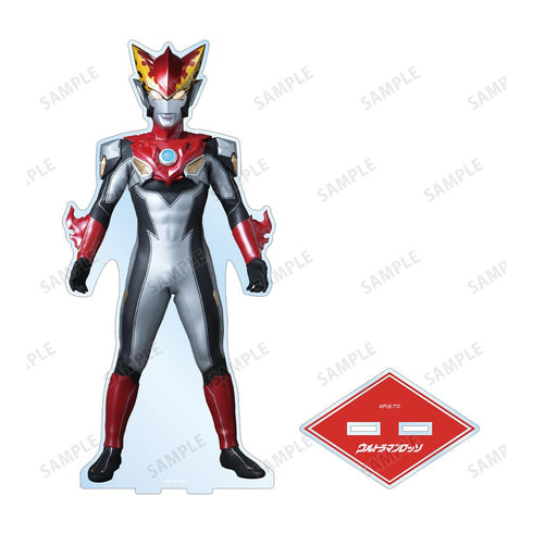 『ウルトラマンシリーズ』ウルトラマンロッソ 特大アクリルスタンド