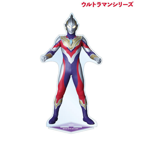 『ウルトラマンシリーズ』ウルトラマントリガー 特大アクリルスタンド