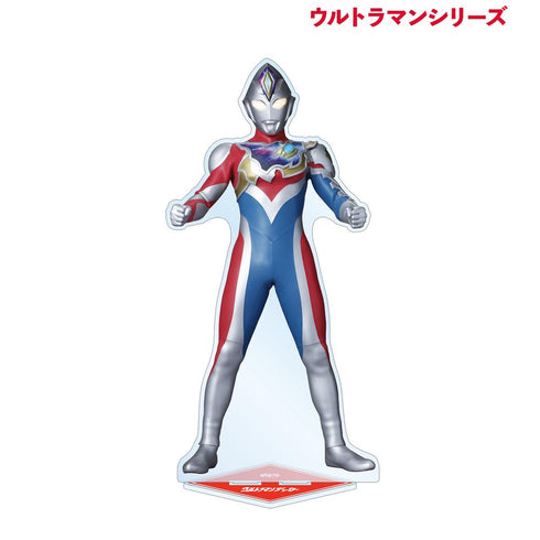 『ウルトラマンシリーズ』ウルトラマンデッカー 特大アクリルスタンド
