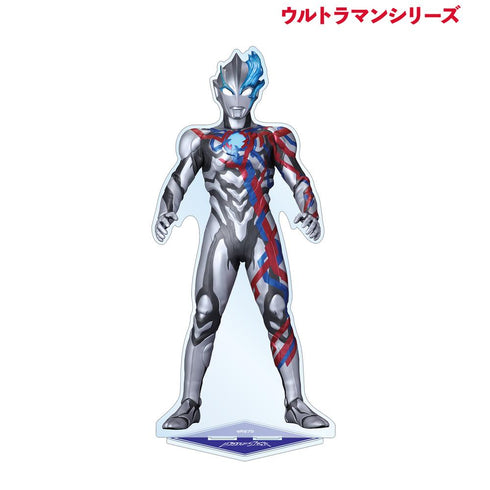 『ウルトラマンシリーズ』ウルトラマンブレーザー 特大アクリルスタンド
