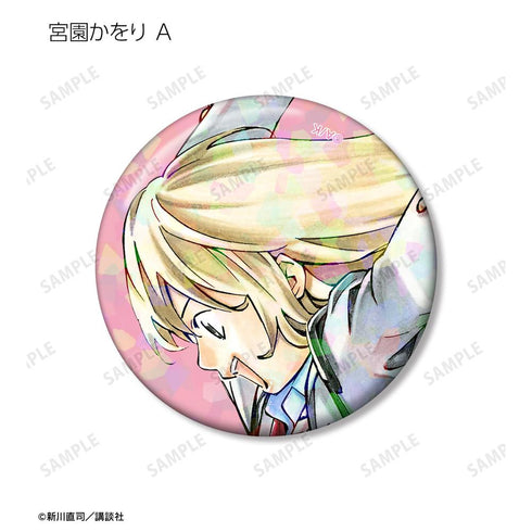 『四月は君の嘘』トレーディングホログラム缶バッジ(単位/BOX)【202511再販】