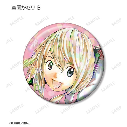 『四月は君の嘘』トレーディングホログラム缶バッジ(単位/BOX)【202511再販】